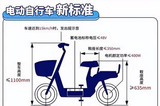 188金宝慱欢迎您体育截图3